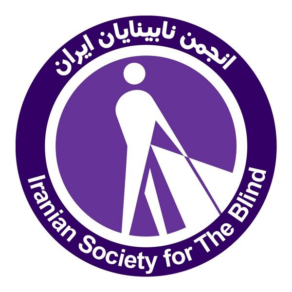پرونده:2042185602-1.jpg