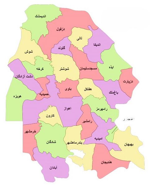 پرونده:2042192084 - 3.jpg