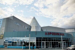 Khanty-Mansiysk Airport.jpg