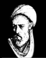 تصویر بندانگشتی از نسخهٔ مورخ ‏۲۱ مهٔ ۲۰۱۷، ساعت ۰۵:۴۶