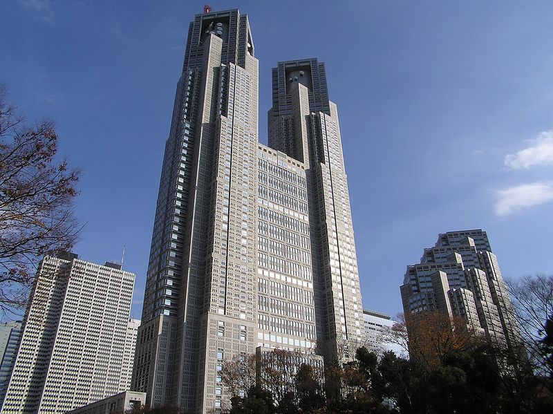 پرونده:Tokyo Metropolitan Government Building no1 Tocho 08 7 December 2003.jpg