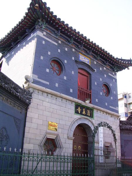 پرونده:16154400.jpg