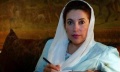 تصویر بندانگشتی از نسخهٔ مورخ ‏۲۱ مهٔ ۲۰۱۷، ساعت ۰۵:۴۶