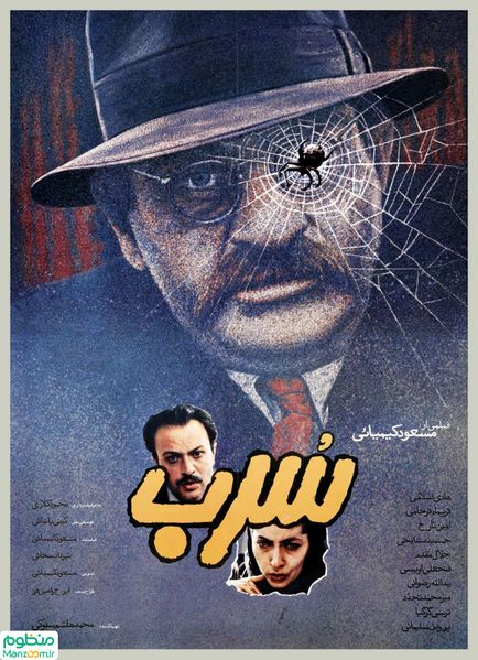 پرونده:2042152286.jpg
