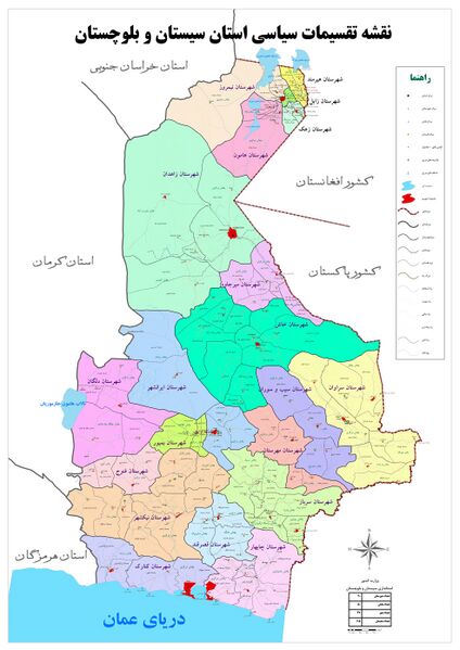 پرونده:2042192266.jpg